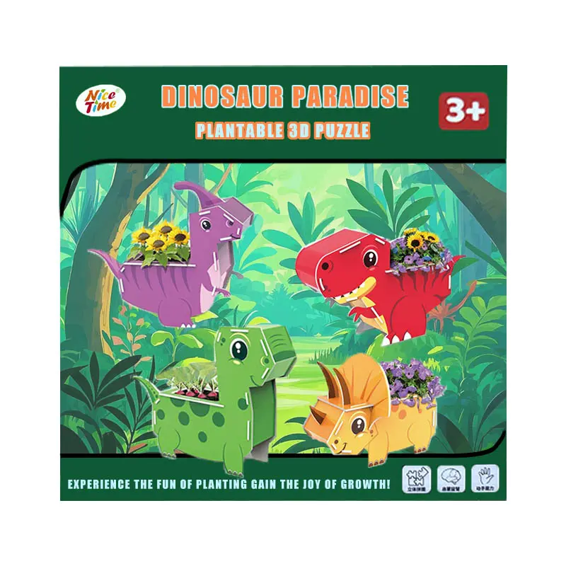 plantable 3D Dinosaur puzzle set